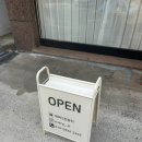 신영흥약국