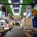 수화강정 이미지