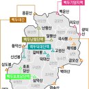 조마면사무소 | 김천 구미 등 * b e b * 세 등 * b e b * 산 * 도시 등 * 산림청 * 산세 * b e b * KSX 산 * KSX 경북...