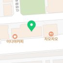 벌키키즈 36.5 수영장 이미지