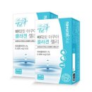 네츄럴상사