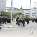 3공단2로-16 이미지