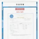 행복한시공