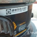 금성농장 이미지