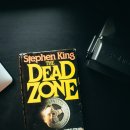 마스터킹 이미지