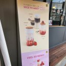 컴포즈커피 군산미룡점 이미지