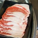 활활숯불 이미지