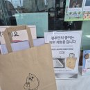 인쇄나라 - 보성군 홍암로 68 | 초4 11살 아들과 파주 출판도시 활판 인쇄 박물관 방문 체험 후기