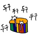 1977 라운지펍