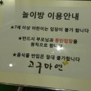 사거리한식뷔페 이미지