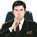 밸류비즈니스