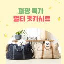 댕댕이 펫카 이미지