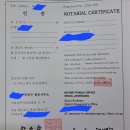 SR행정사사무소 이미지