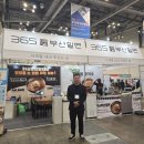 (주)에스에이치 이미지