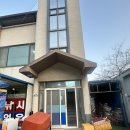 후포마트플러스 낚시 이미지