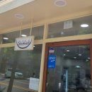 [전주/효자동] 샐디치 샌드위치 솔직후기