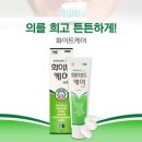성원 이미지