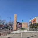 이너피스 | 동탄 카페 동탄 찻집 부부티하우스 :: 이너피스 2인 찻자리 코스 먹고온 후기