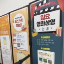 청라호수도서관 강당 이미지