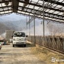 가평축산