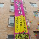 수연마트 이미지