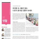 카타리나 스튜디오 이미지