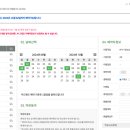 흙집우드 이미지