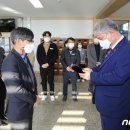 복수면 면사무소 이미지