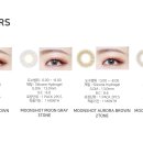 아프리카랩이마트은평점 이미지