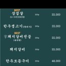 월평상회 이미지