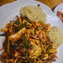 사랑채민속식당 이미지