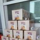 실로암2농장 이미지