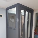 서창태평2차아파트 이미지