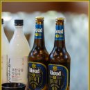 백년애