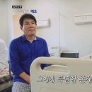 진성밀리언 이미지