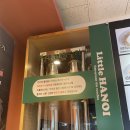 호계정수기 이미지