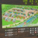 한천휴양림 오토캠핑장 이미지
