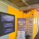 봉산목욕탕 | [경남,합천] 여름 휴가 물놀이 추천, 합천 봉산 빠지, 봉산수산레저