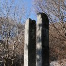 영주삼가동석조당간지주 이미지