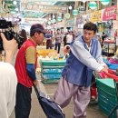 증평 장뜰시장 이미지