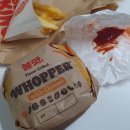 버거킹 화곡역점 이미지