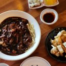 홍춘별관&27.5도씨 파스타 | 대구 성서 동산병원 맛집 중화요리 마라롱샤는 홍춘별관