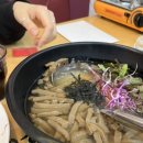 바보형제 쭈꾸미 이미지