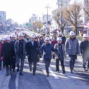 산수교회 앞 이미지