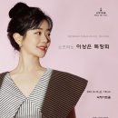 가곡 이미지