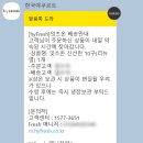 잇츠프레시 이미지