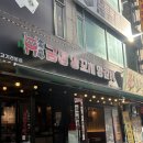 P-6507 | 일산 호수공원 맛집 금정양꼬치양갈비 (고양 꽃박람회 맛집은 여기)