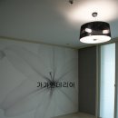 가가인테리어 - 수성구 국채보상로 1006 | 가가인테리어