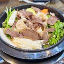 미사대로 | [경기 하남] 만두전골 해물파튀 만두집 하남 미사 본점 주말 저녁 웨이팅 가성비 맛집 후기