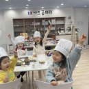 아뜨꼼파리미술학원